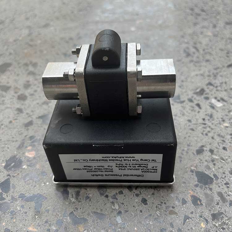 華豫供應(yīng)DPS300A可調(diào)壓差開關(guān) 調(diào)節(jié)壓力