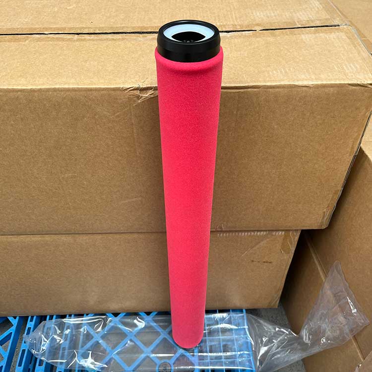 燃料氣壓縮機(jī)濾芯-96×980-(7)