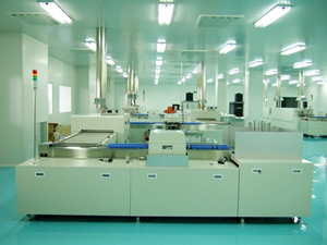 高效空氣過(guò)濾器助企業(yè)打造無(wú)塵工作車間——華豫濾器