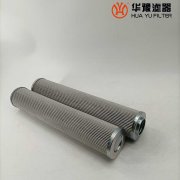 華豫生產707濾芯液壓系統油濾芯 QF2203G10H