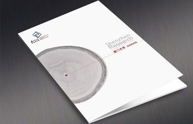 廣州畫冊設計 專業打造企業宣傳與產品展示的視覺名片