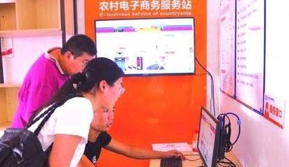 明年起，農村三個掙錢好路子，不想當窮人趕緊看看 互聯網上網服務篇